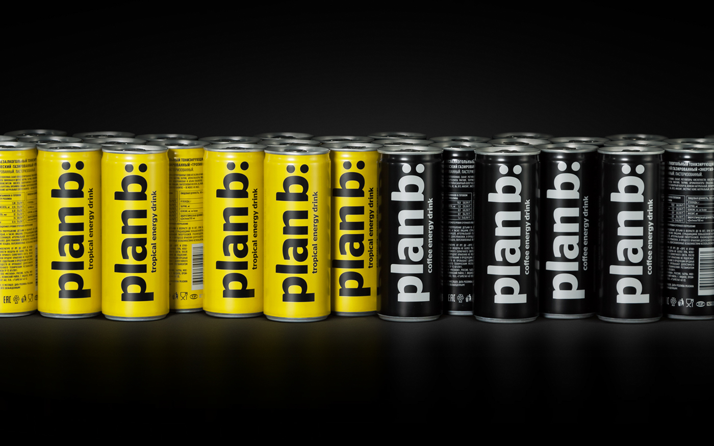 Plan B energy drink can yellow typography   ads beverages Tropical Coffee soft drink