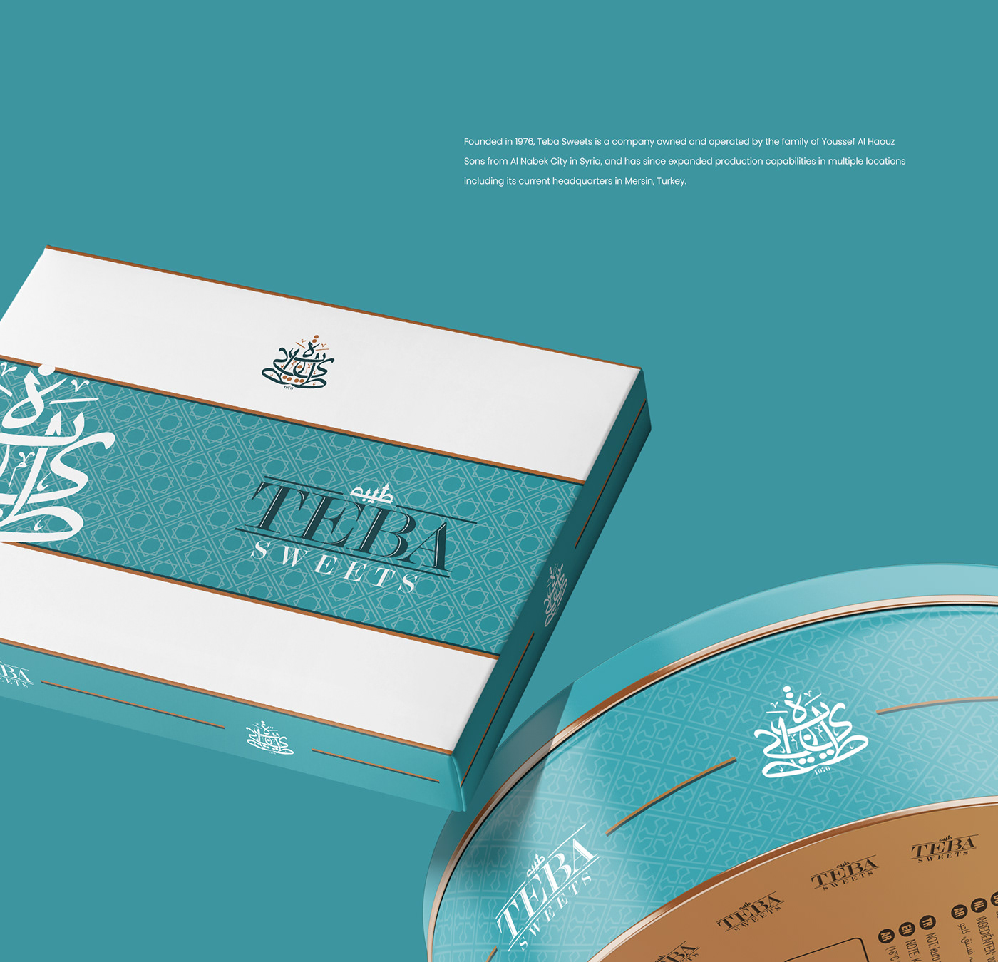 logo Logo Design lettering concept Packaging product Sweets