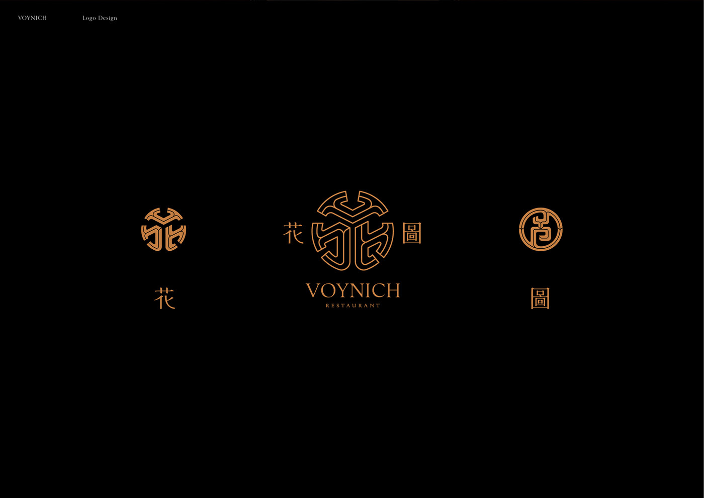 branding  restaurant cafe Hong Kong ILLUSTRATION  luxury elegant typography   vincdesign logo