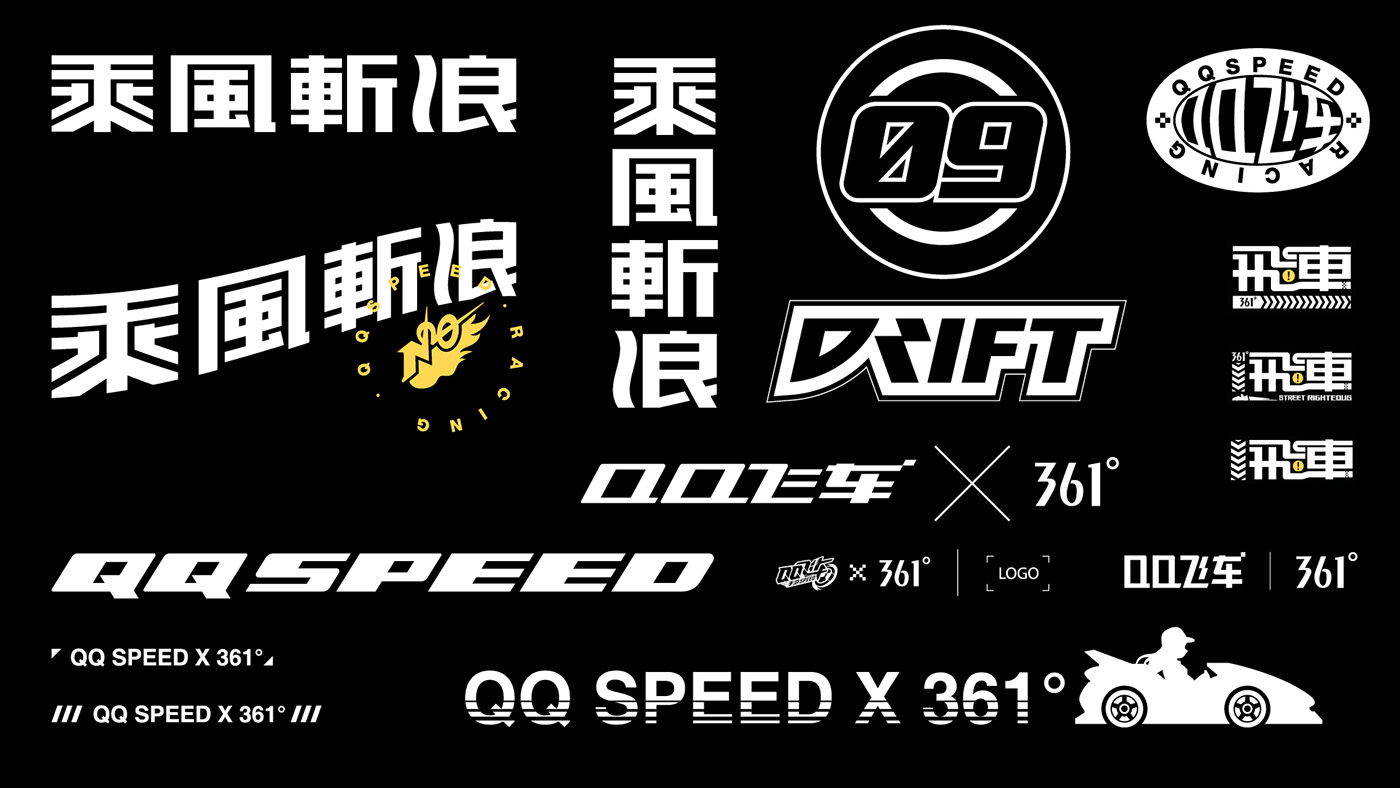 3D box car drift future girl octane race speed type