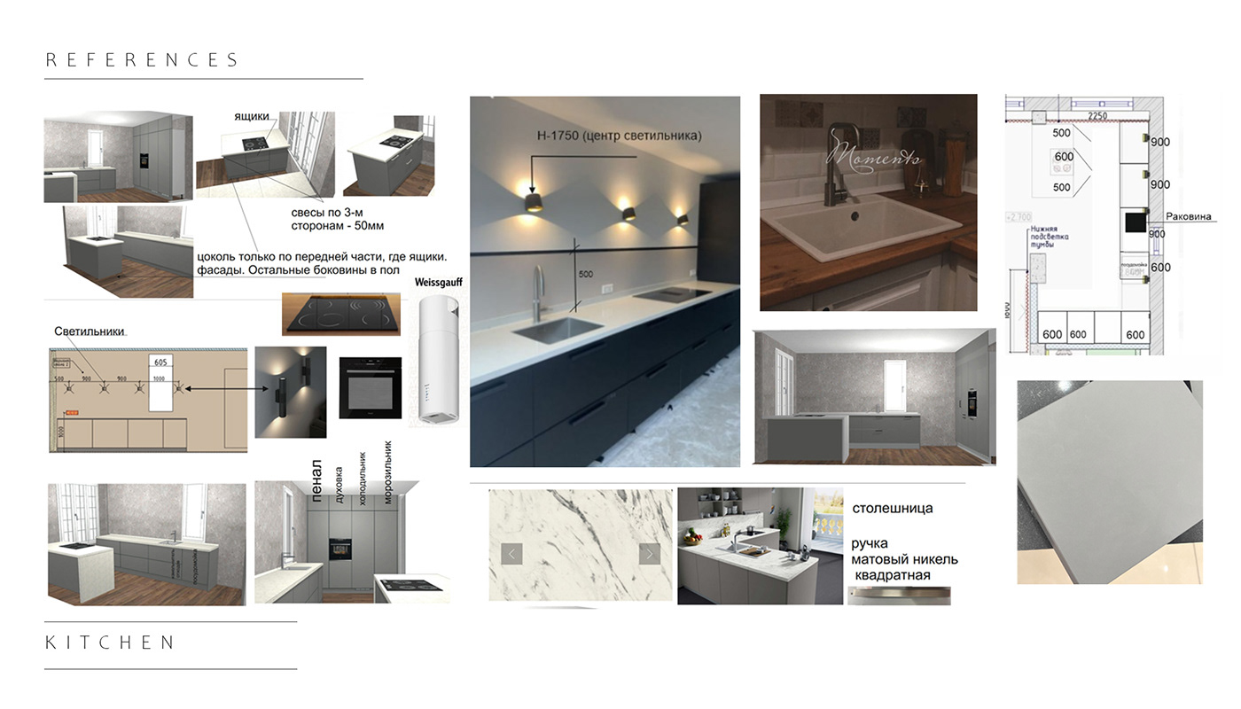 apartment design visualization Render 3D 3ds max corona CGI archviz interior design  modern