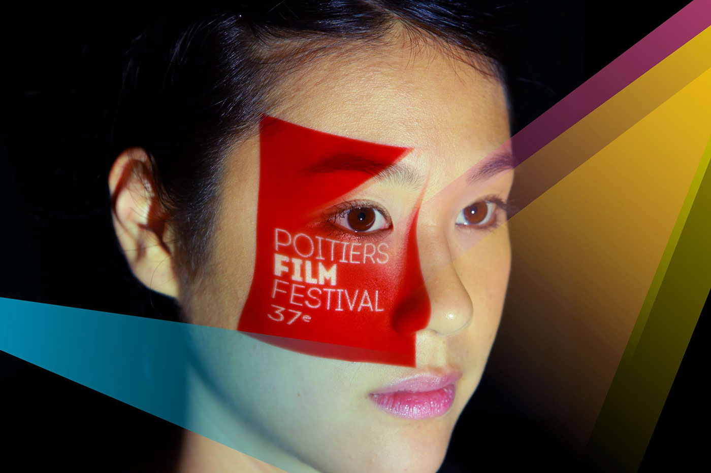Adobe Portfolio pff festival Cinema poitiers Chine logo lumière lights projection