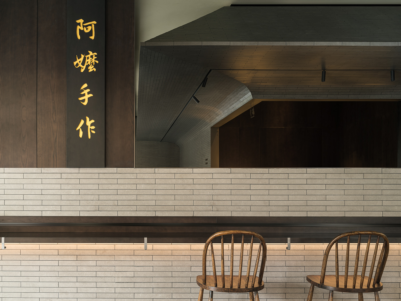 restaurant interior design  Photography  Nature studio TEN Tan xiao foshan Ah Ma Hand made