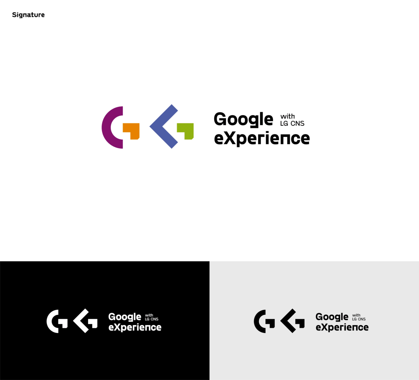 brand identity branding  Brand Design google lg cloud BI CI GOOGLE EXPERIENCE LG CNS