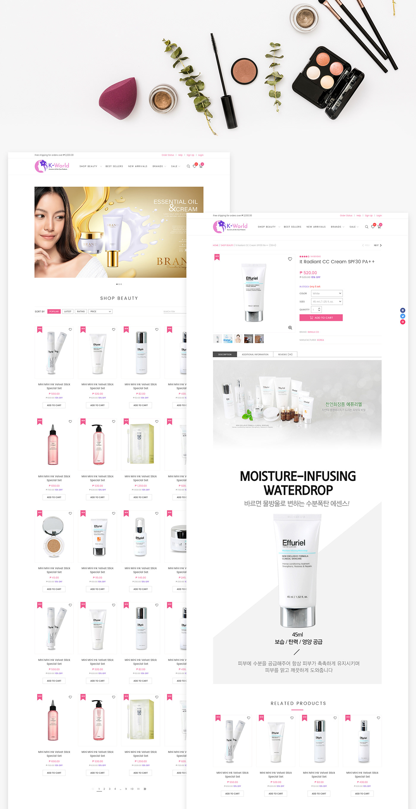 Web UI/UX Responsive bootstrap FontAwesome googlefont beauty shop wordpress Woocommerce Web Design 