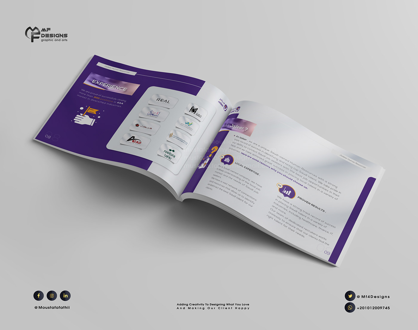 company profile শুভ নববর্ষ اركان  annual report السمنة   brochure تایپوگرافی متجر برفان brand identity