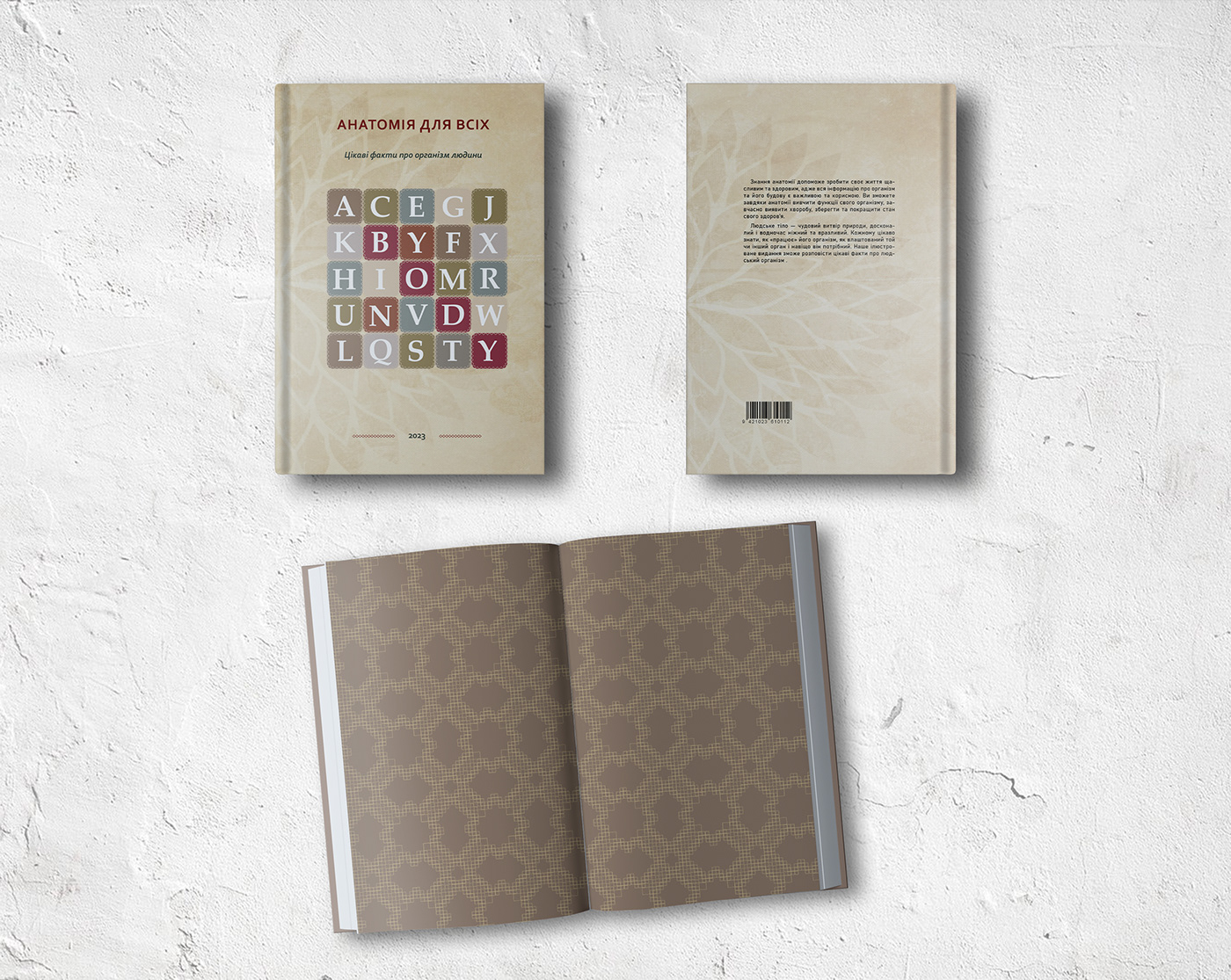 book design InDesign