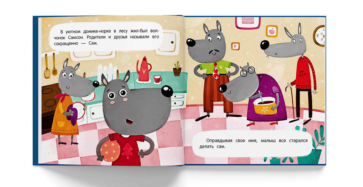 animal book Character design characters children's book edition fairy tale ILLUSTRATION kids book TALES