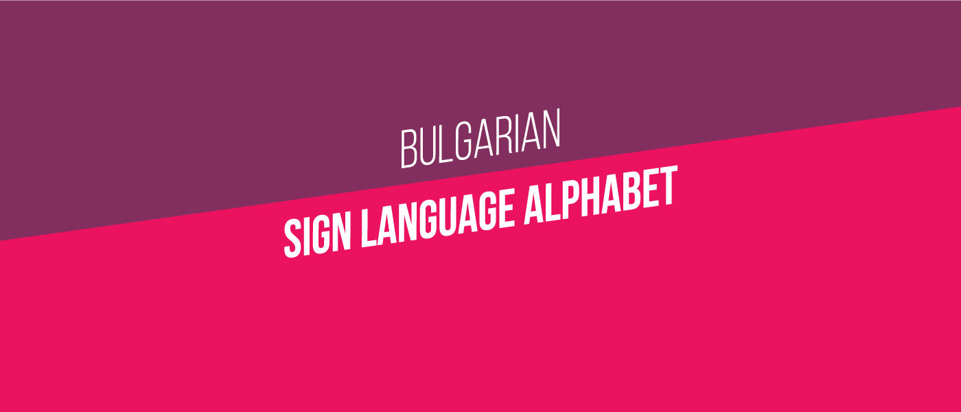 sign languade deaf ILLUSTRATION  alphabet