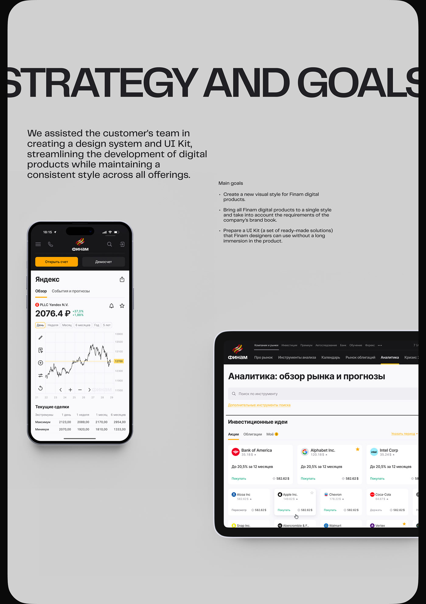 UI/UX user interface Mobile app finance Bank business Investment Web Design  user experience ui design