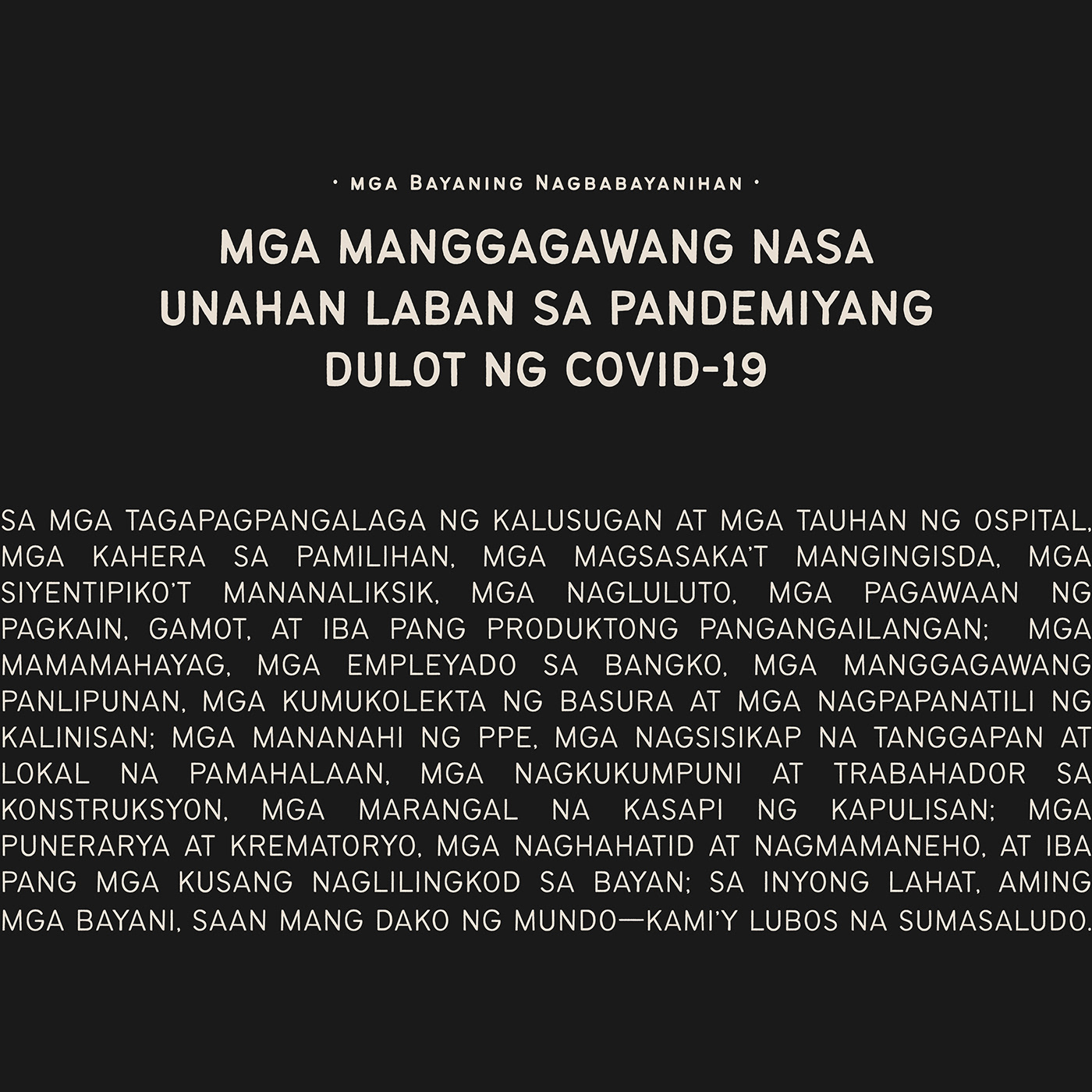 Display filipino font philippines rough sans serif Bantayog Free font Typeface Baybayin