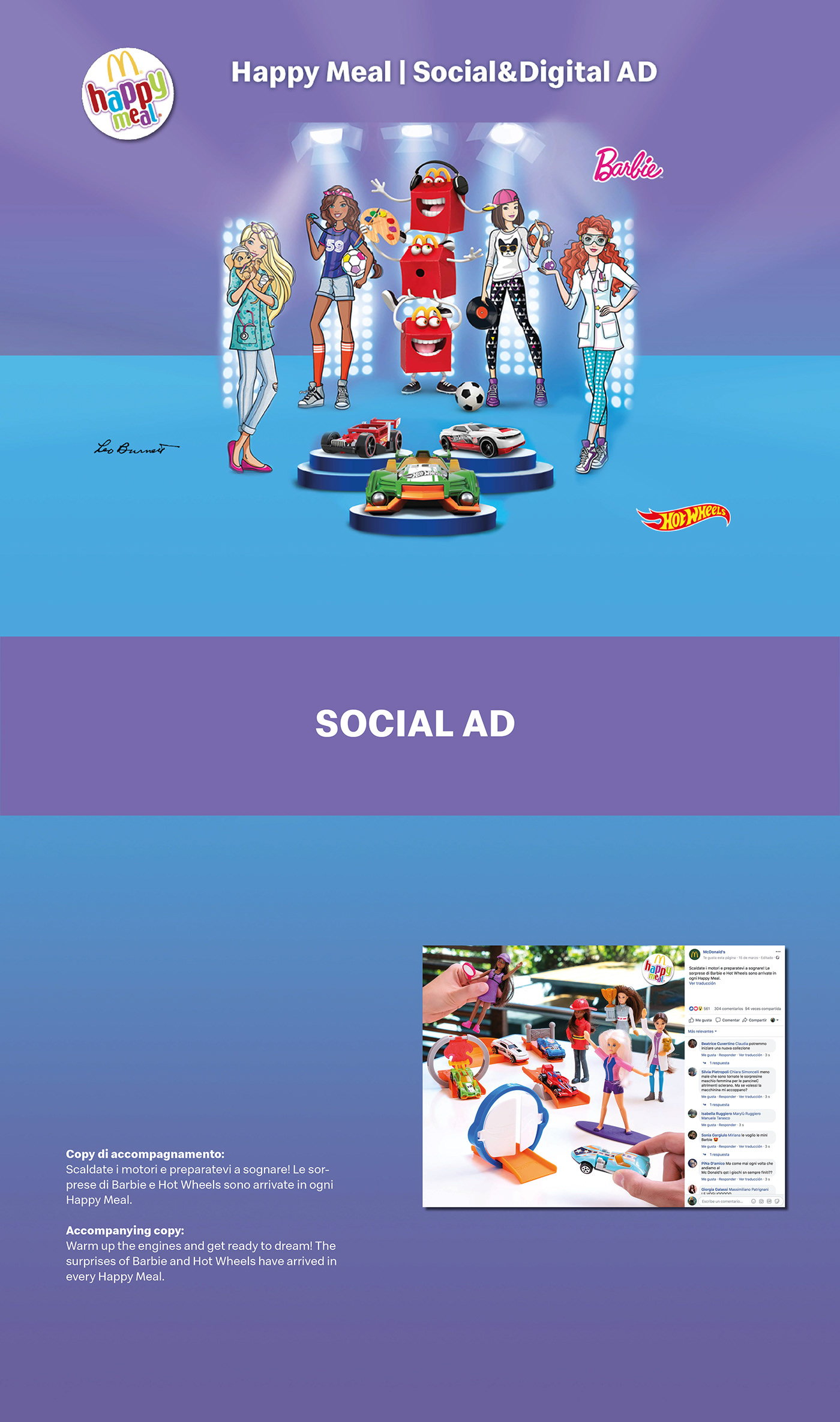 Art Director Happy Meal mcdonald's Advertising  digital social Web design post brand