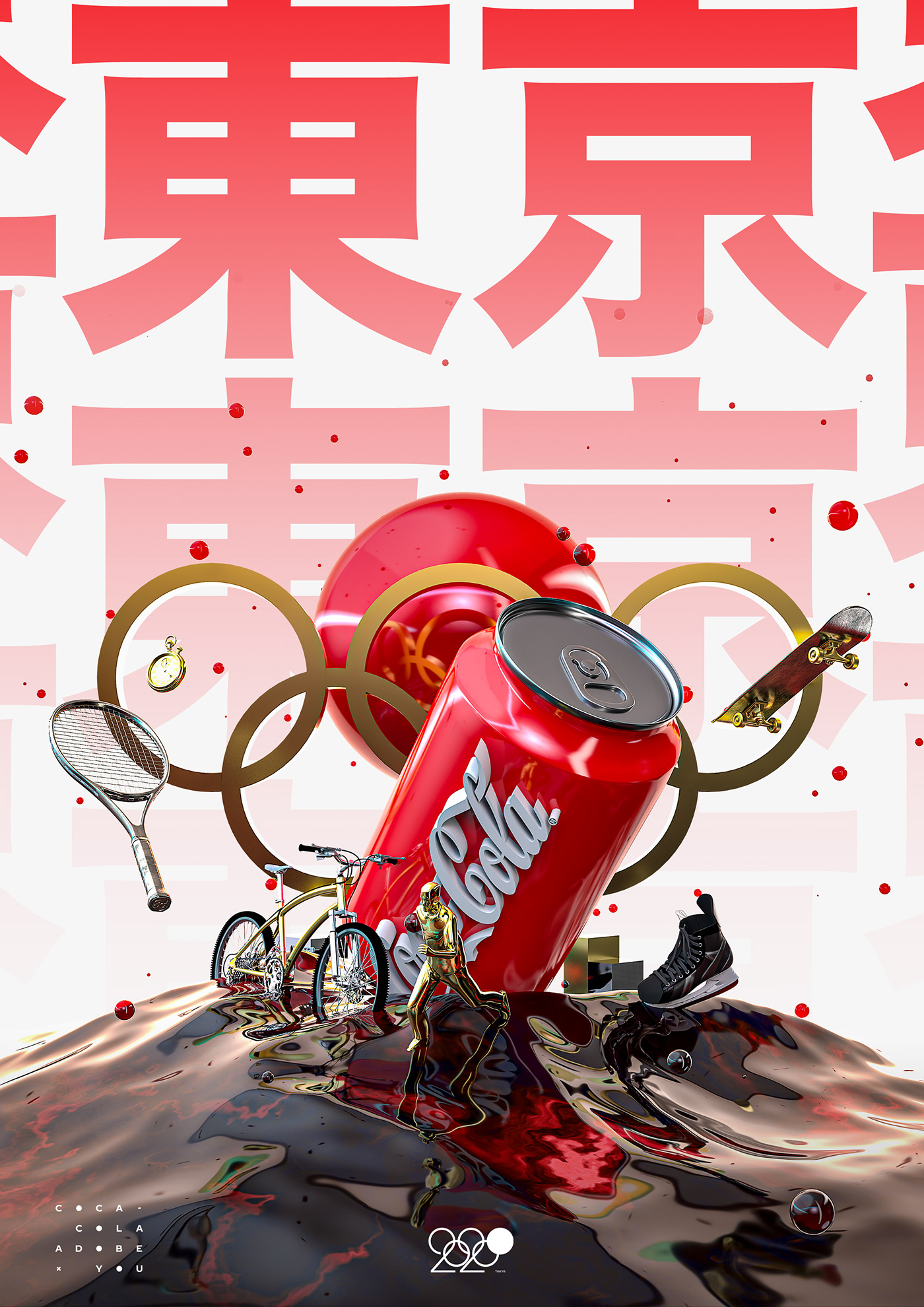 adobe cocacola Creative Cloud Tokyo 2020 motion cokexadobexyou art Olympics poster Render