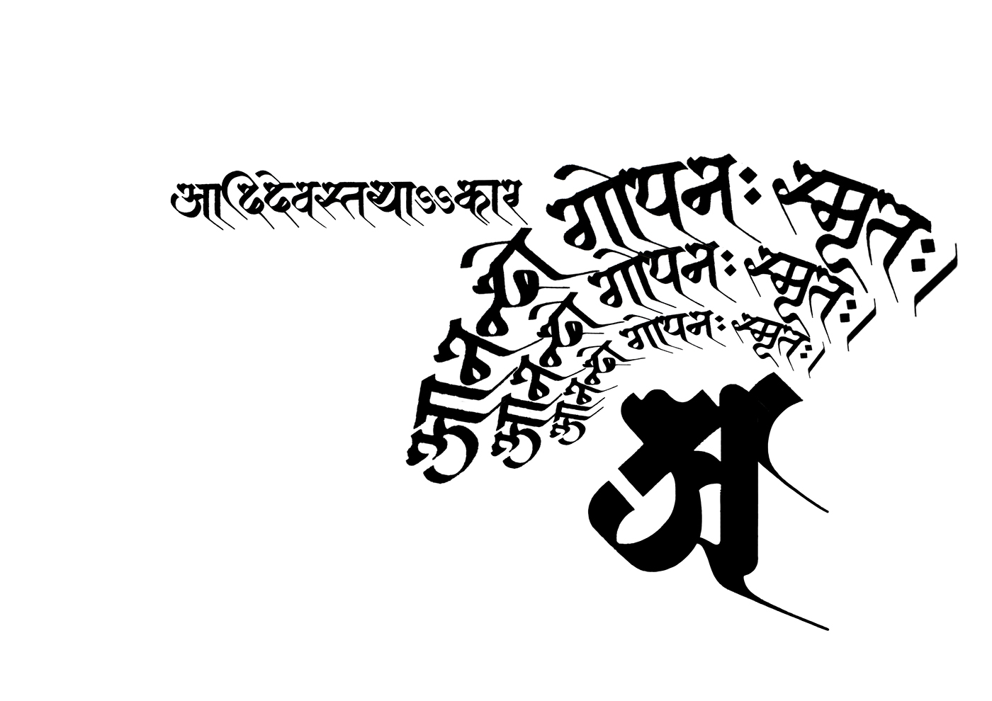 Siddham Script devanagari calligraphy calligraphic experiment exploration Stylization