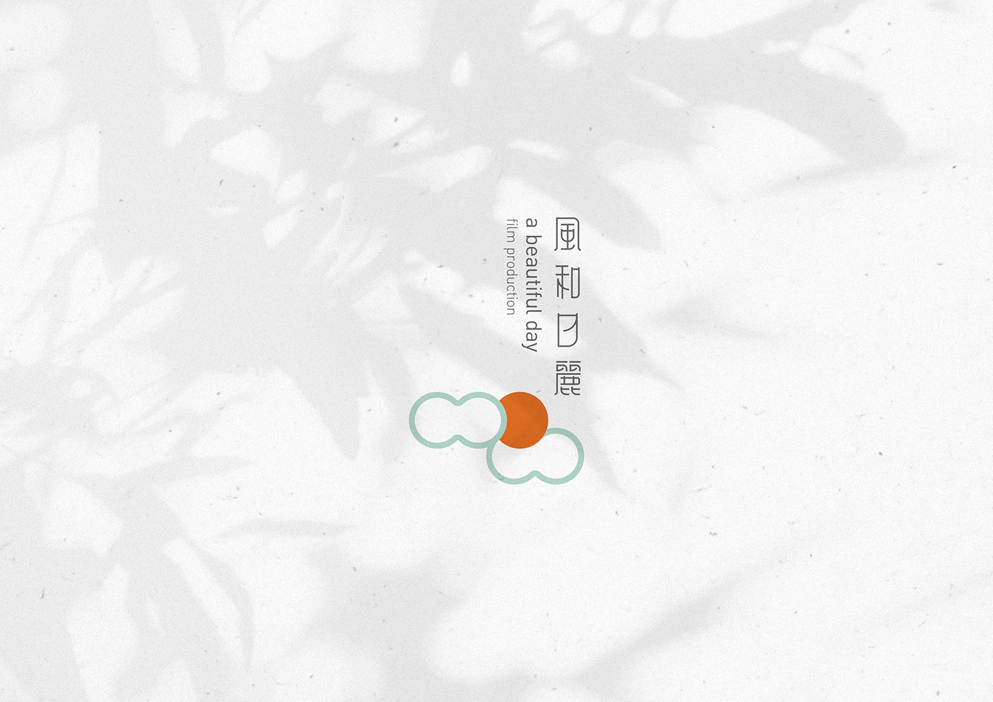 japan Photography  logo minimal Interior graphic simple green fresh Corporate Identity