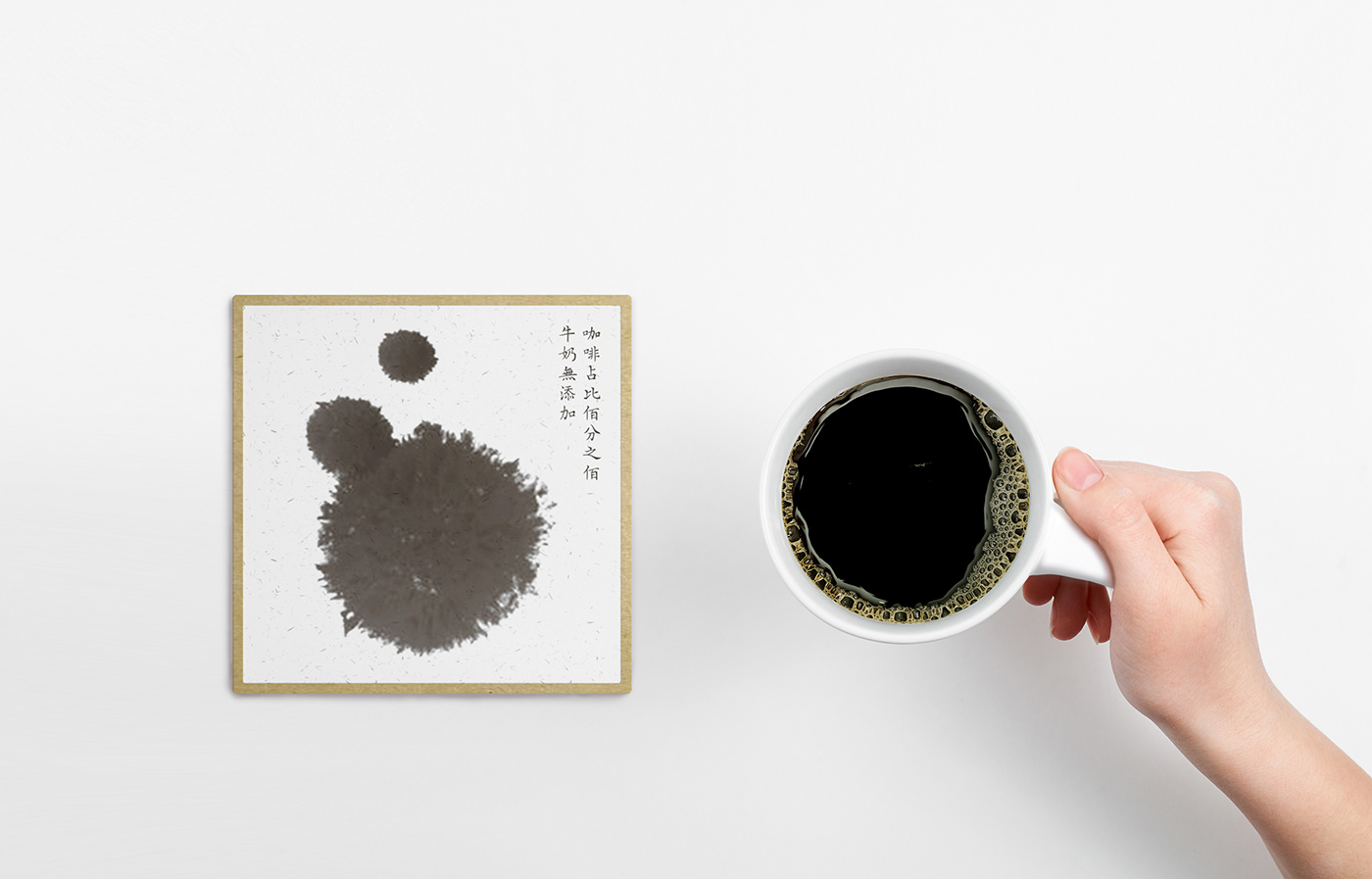 Chinese Ink coaster Coffee rice paper