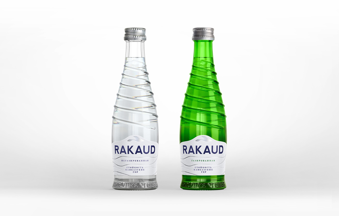 caucasus dagestan mineral water mountains Packaging water