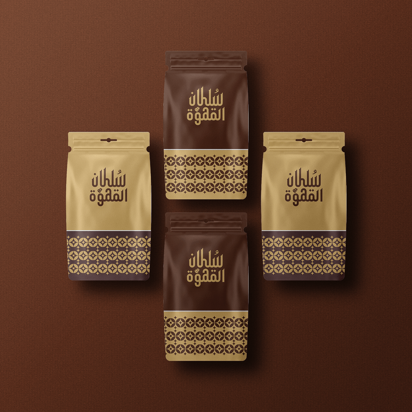Arabic logo beans coffee brand identity Classic Coffee Packaging presentation portfolio Sultan visual identity