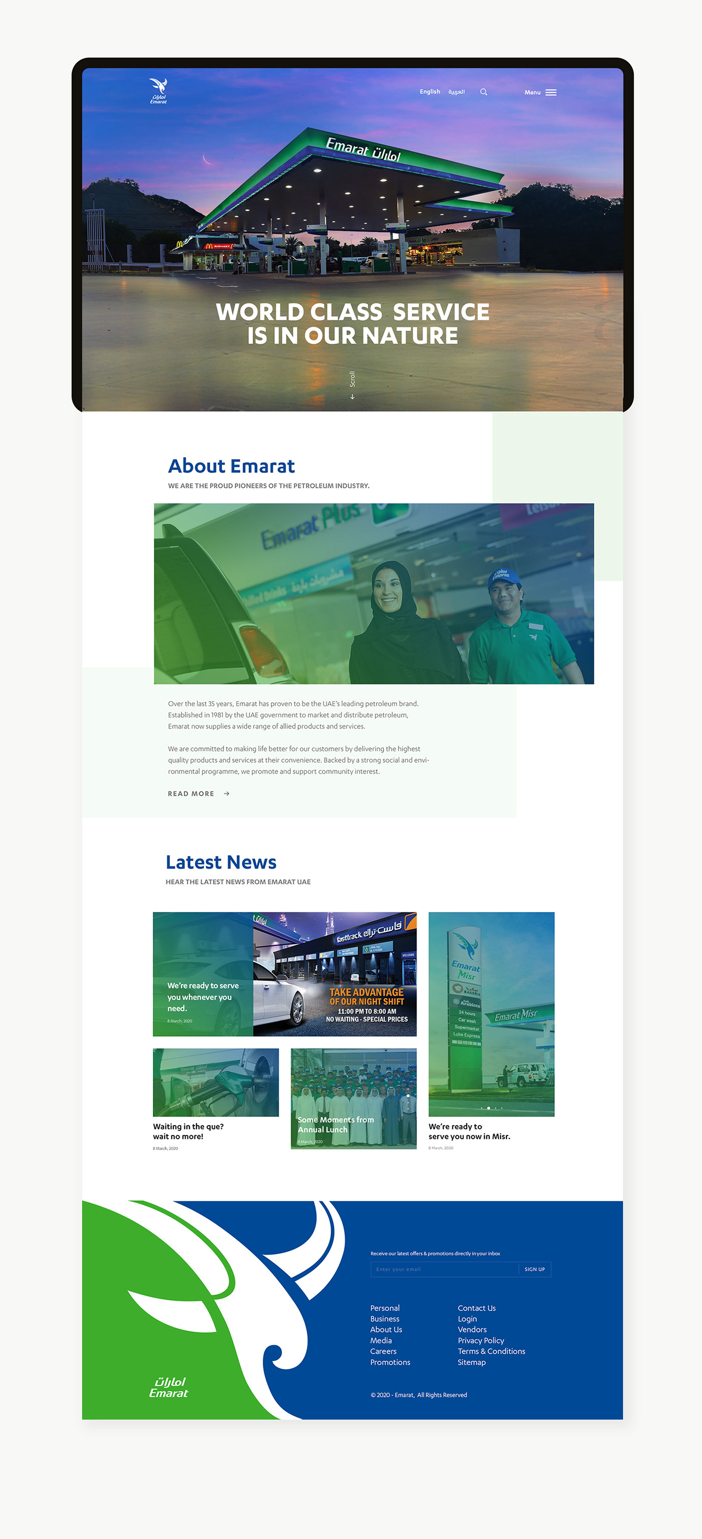 design digital design dubai Emarat Layout UAE UI ux Web Design  wesite
