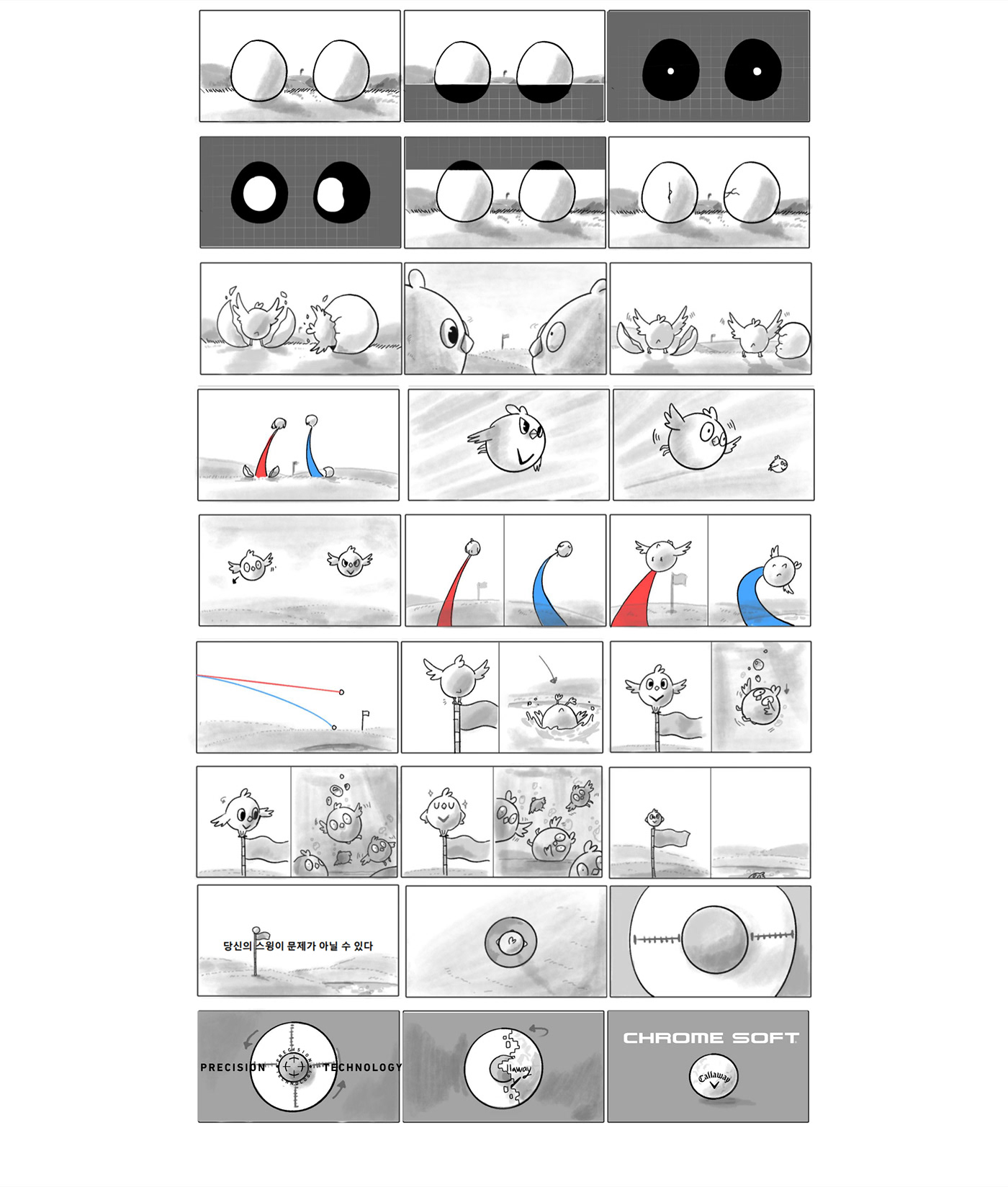 golf callaway 3d animation bird cartoon character animation pixar disney