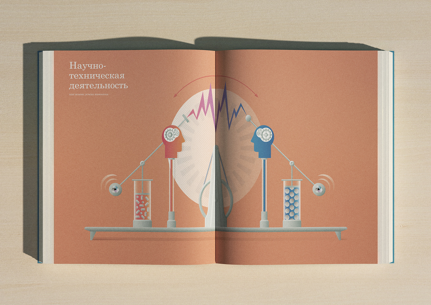 ТВЭЛ годовой отчет ANNUAL annual report Annual Report Design book InDesign Layout print