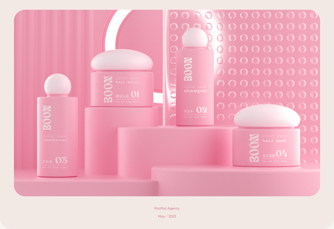 Graphic Designer brand identity packaging design 3D Visualization visual identity branding  design cosmetics beauty лого