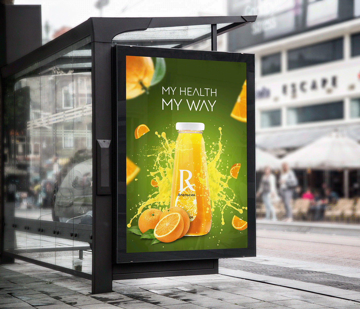 billboard identity identitydesign juice Juicepack orange orangejuice packing poster
