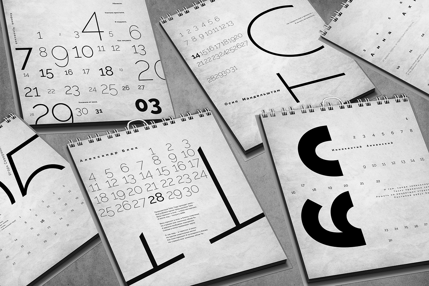 calendar typography   Graphic Designer Poetry  vintage artwork 2024 calendar poet type typography design