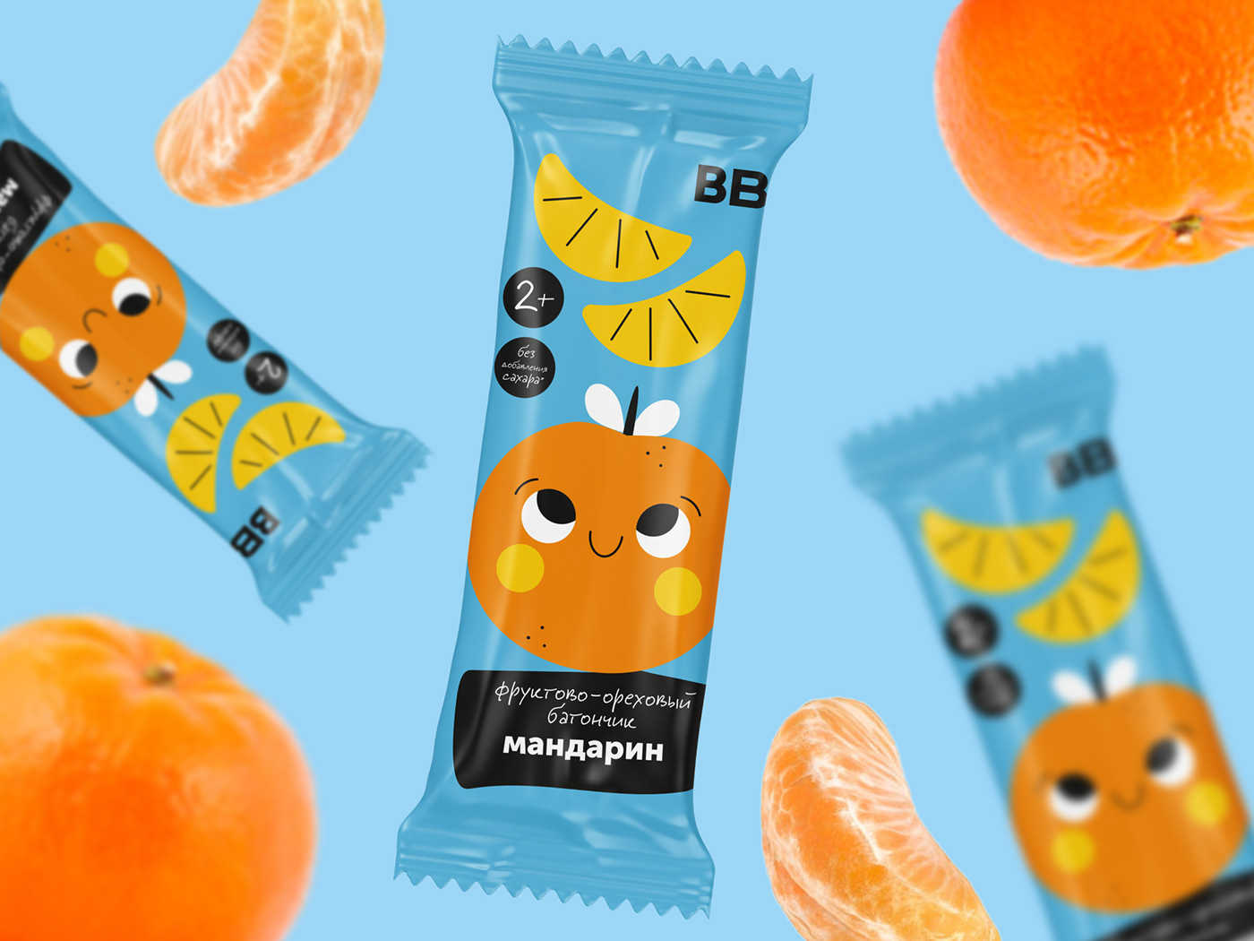 Packaging and illustrations for children's healthy fruit and berry bars. 