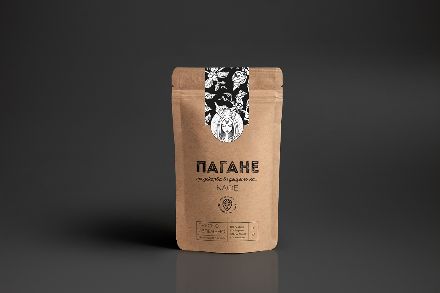 bag Coffee design Label Packaging Paper Cup