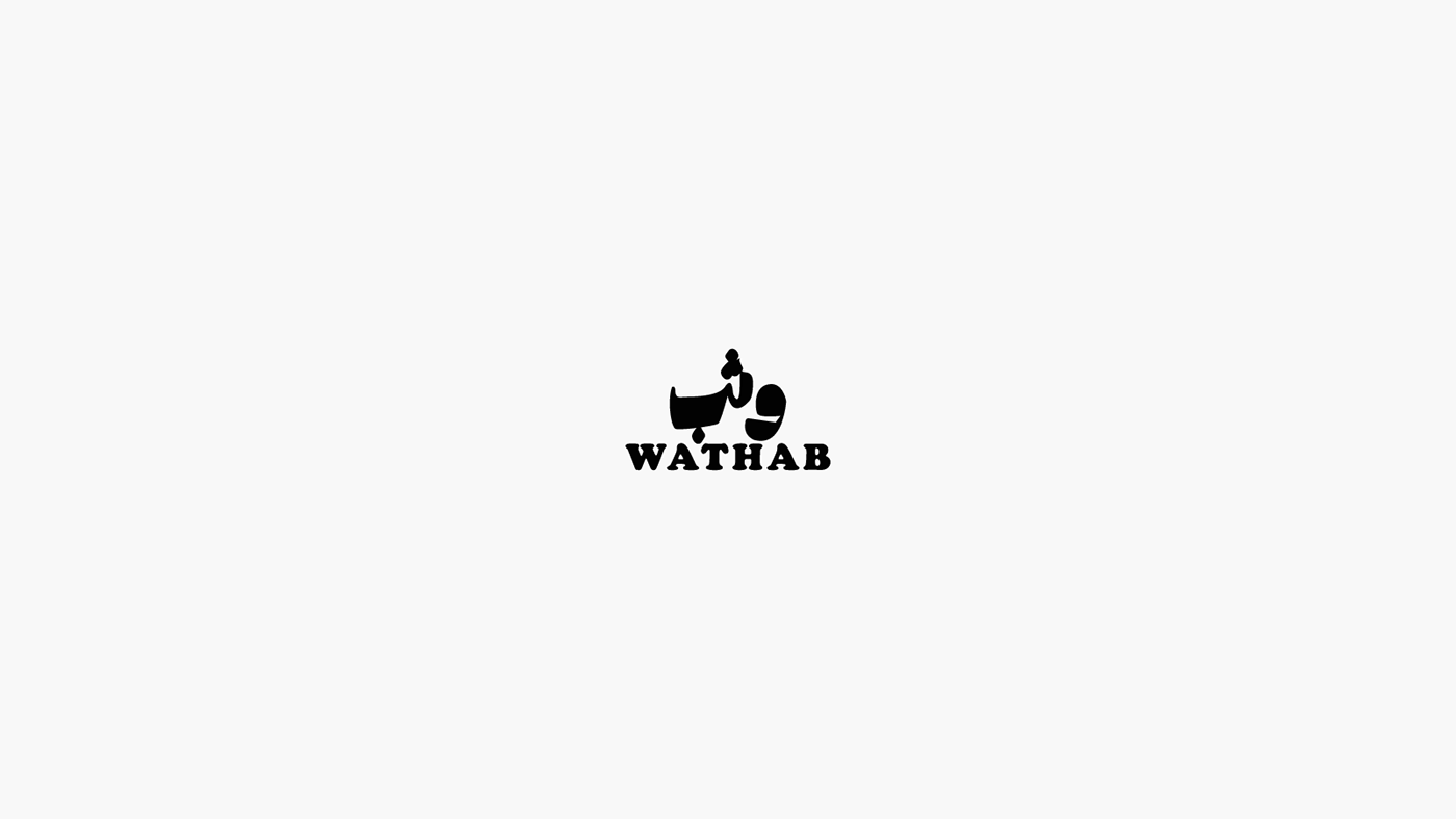 arabic logo logofolio Saudi Arabia شعارات جرافيك شعار لوجو مصمم هوية بصرية
