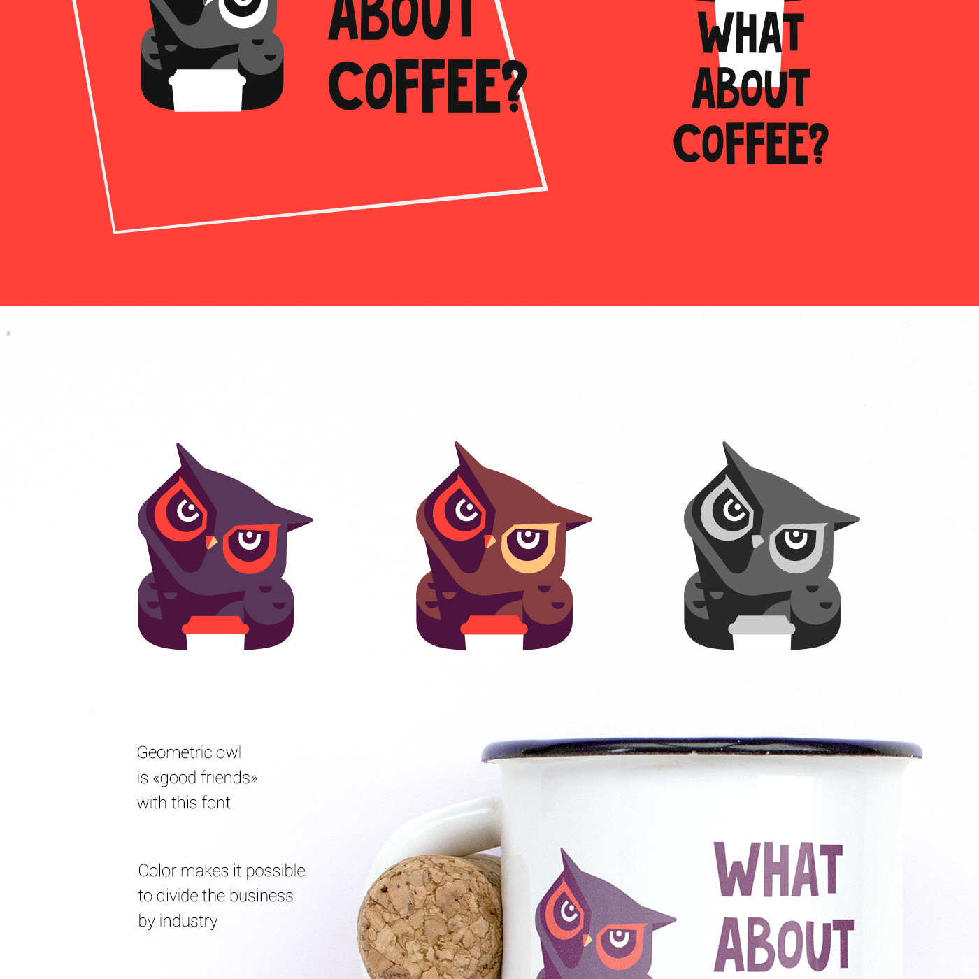 branding  brandingcoffee cafe Coffee ILLUSTRATION  logo owl owllogo Behance graphicdesign