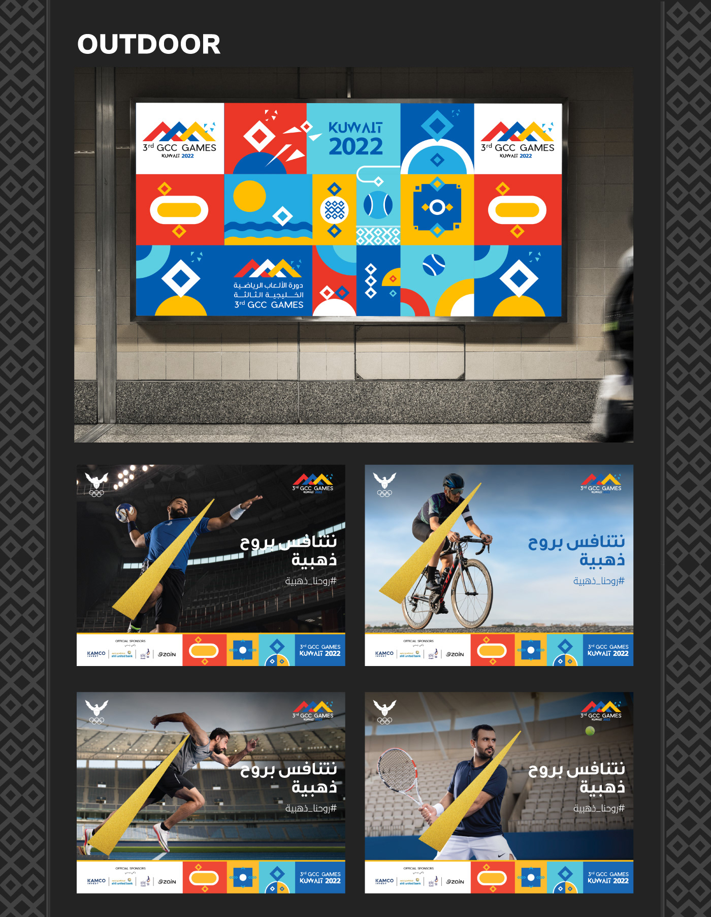 Olympics game art direction  Advertising  brand identity Sports Design branding  visual identity Graphic Designer