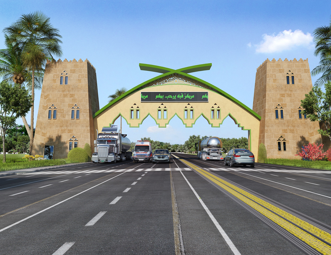 #gate  #entrance #securitygate #town #saudi #Islamic #archs #architecture #roads #highway
