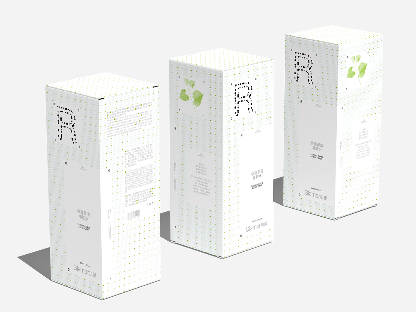 skincare brand identity graphic design  modern package design  typography   Packaging Logo Design visual identity Fragrance Design