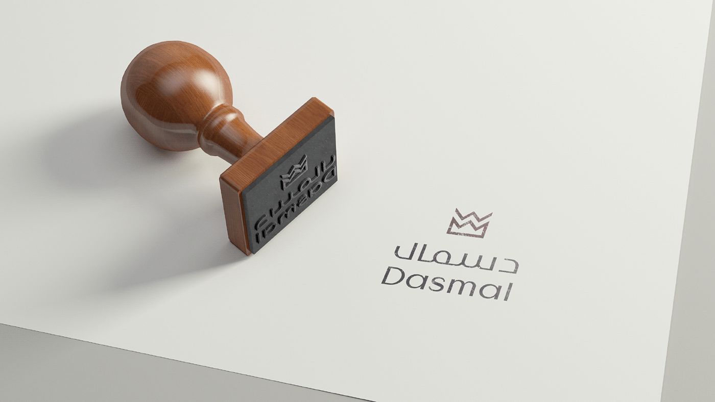logo brand branding  mark identity crown Saudi clothes typography   font