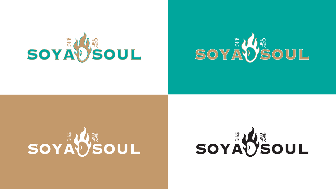 Logo Design vegan Branding Identity Pictorial Logo brand identity combination mark bean fire soya foodblog