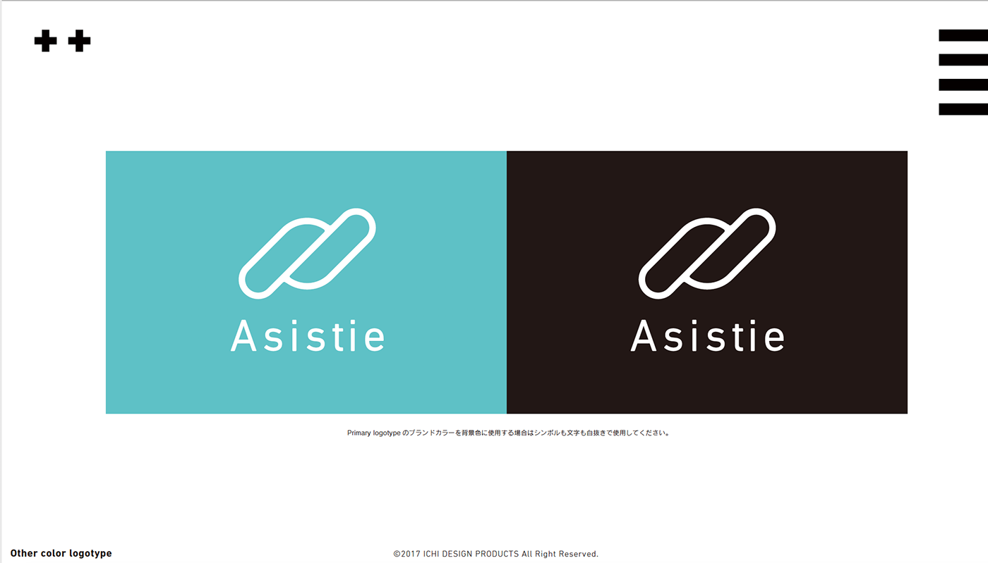 Appdesign branding  graphicdesign logodesign UI/UXdesign