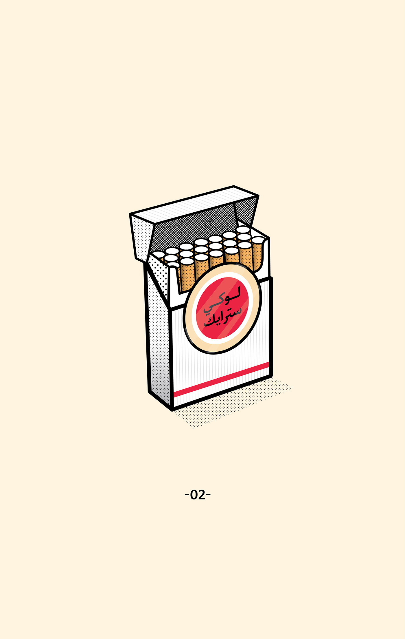 poster ILLUSTRATION  arabic halfrone graphic cigarette