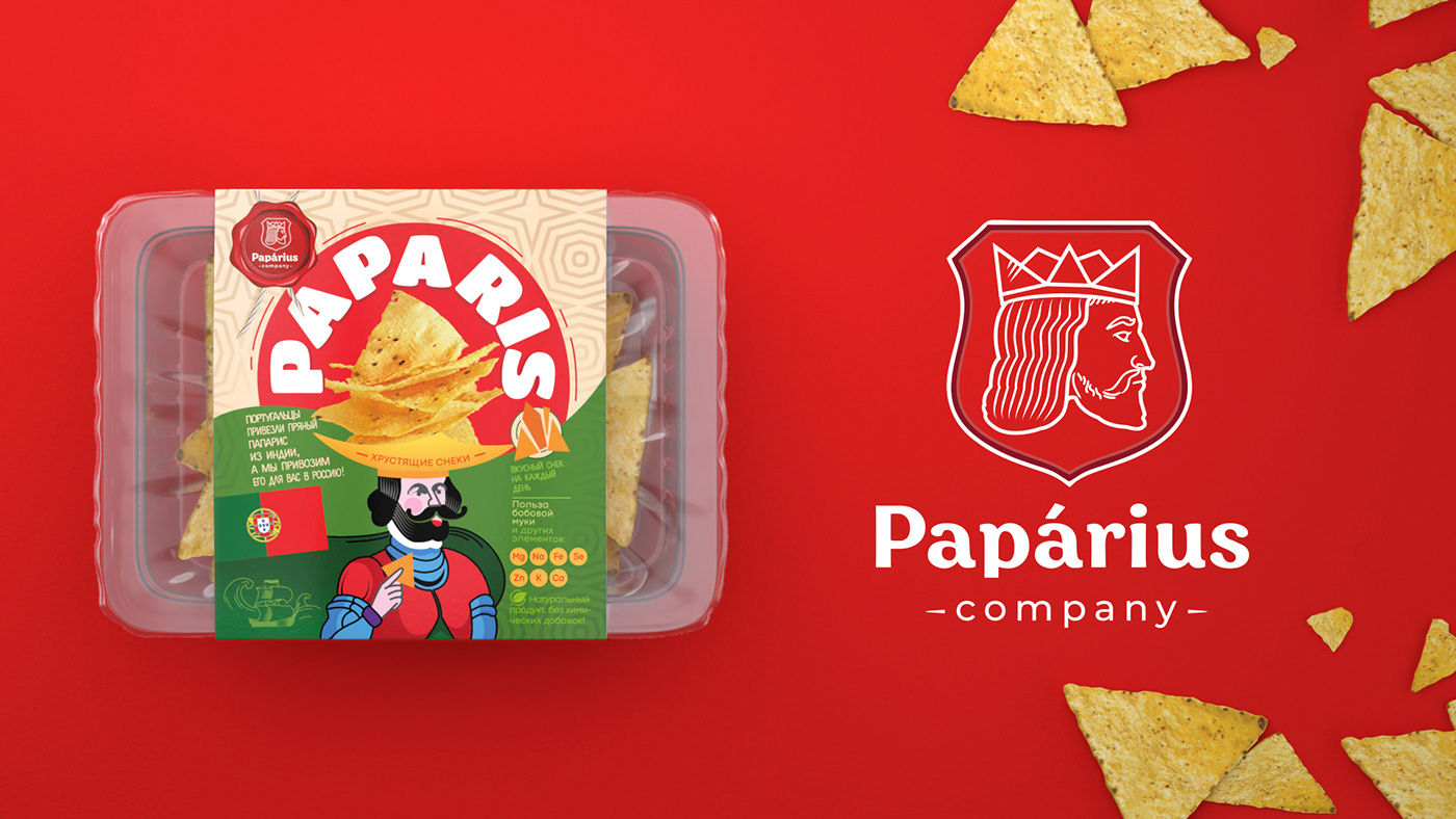 Character design  chips conquistador CRISPS identity ILLUSTRATION  package Packaging packaging design snack