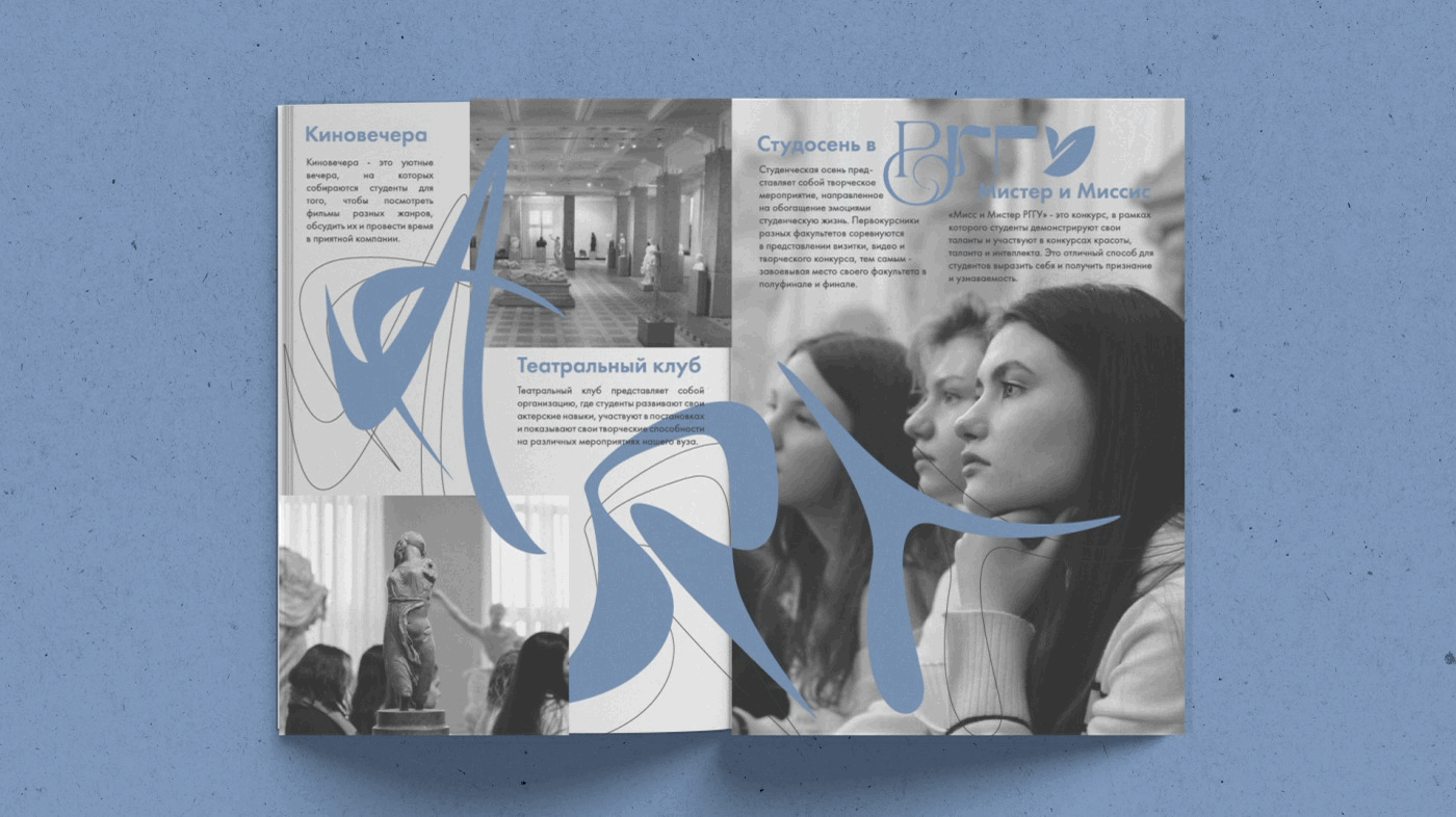 journal magazine typography   Graphic Designer Socialmedia
