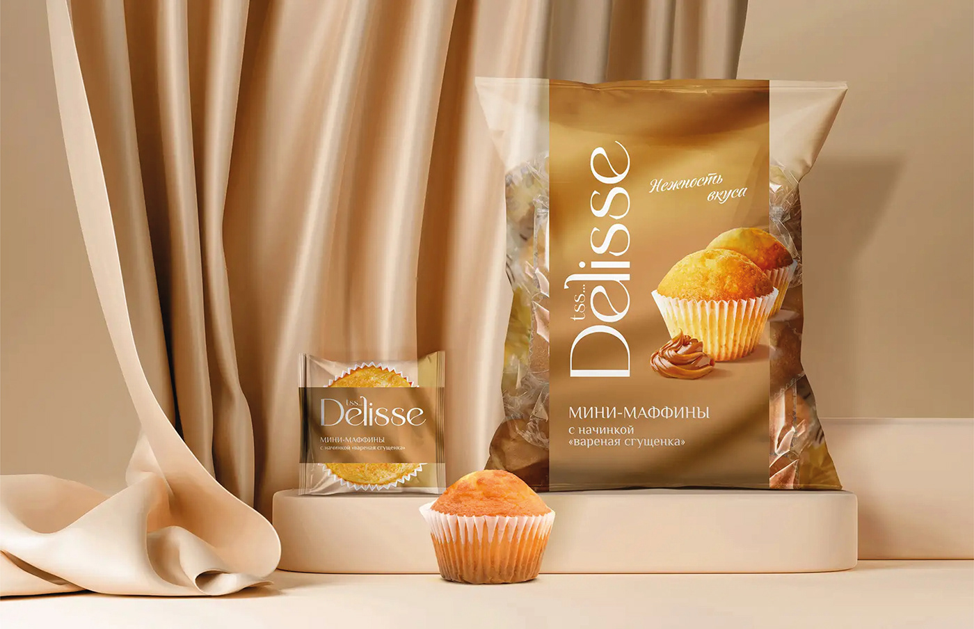 Food  market shop Grocery sweet branding  brand identity Packaging package design  packagingdesign