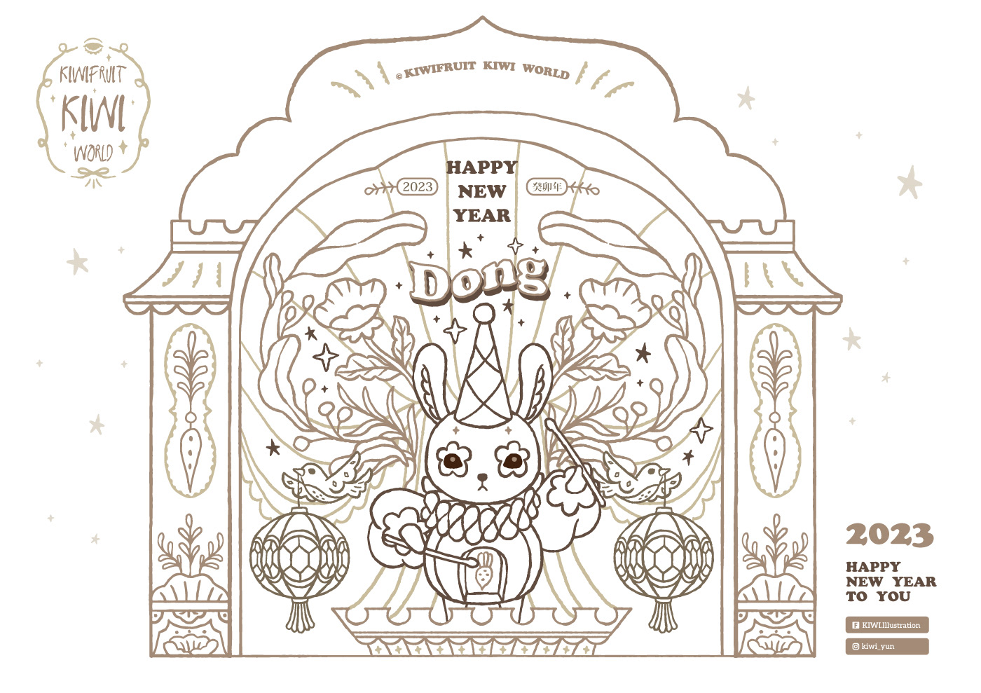 bunny card Digital Art  ILLUSTRATION  Lunar New Year rabbit 兔年 新年 紅包 賀卡
