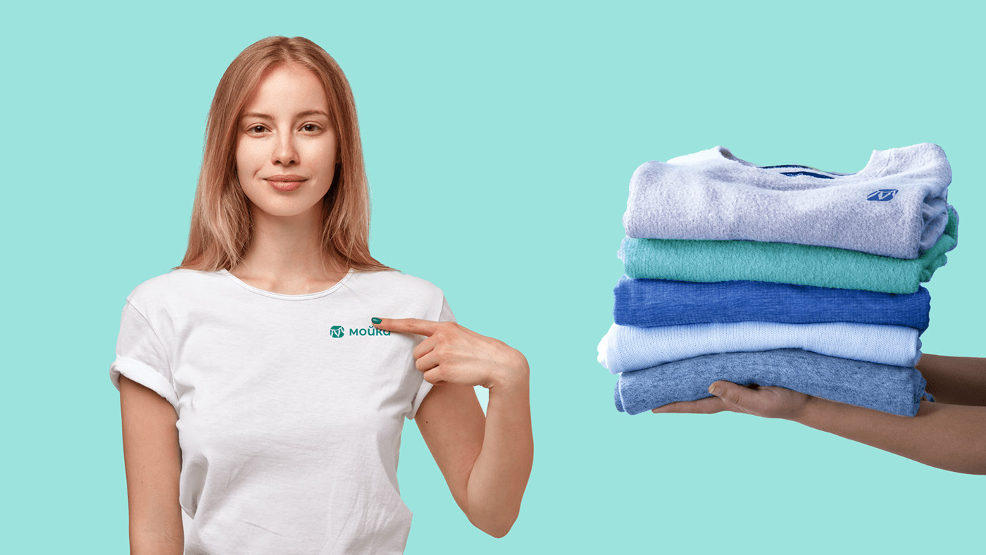логотип фирменный стиль Logotype Brand Design visual identity стирка laundry айдентика брендинг Прачечная