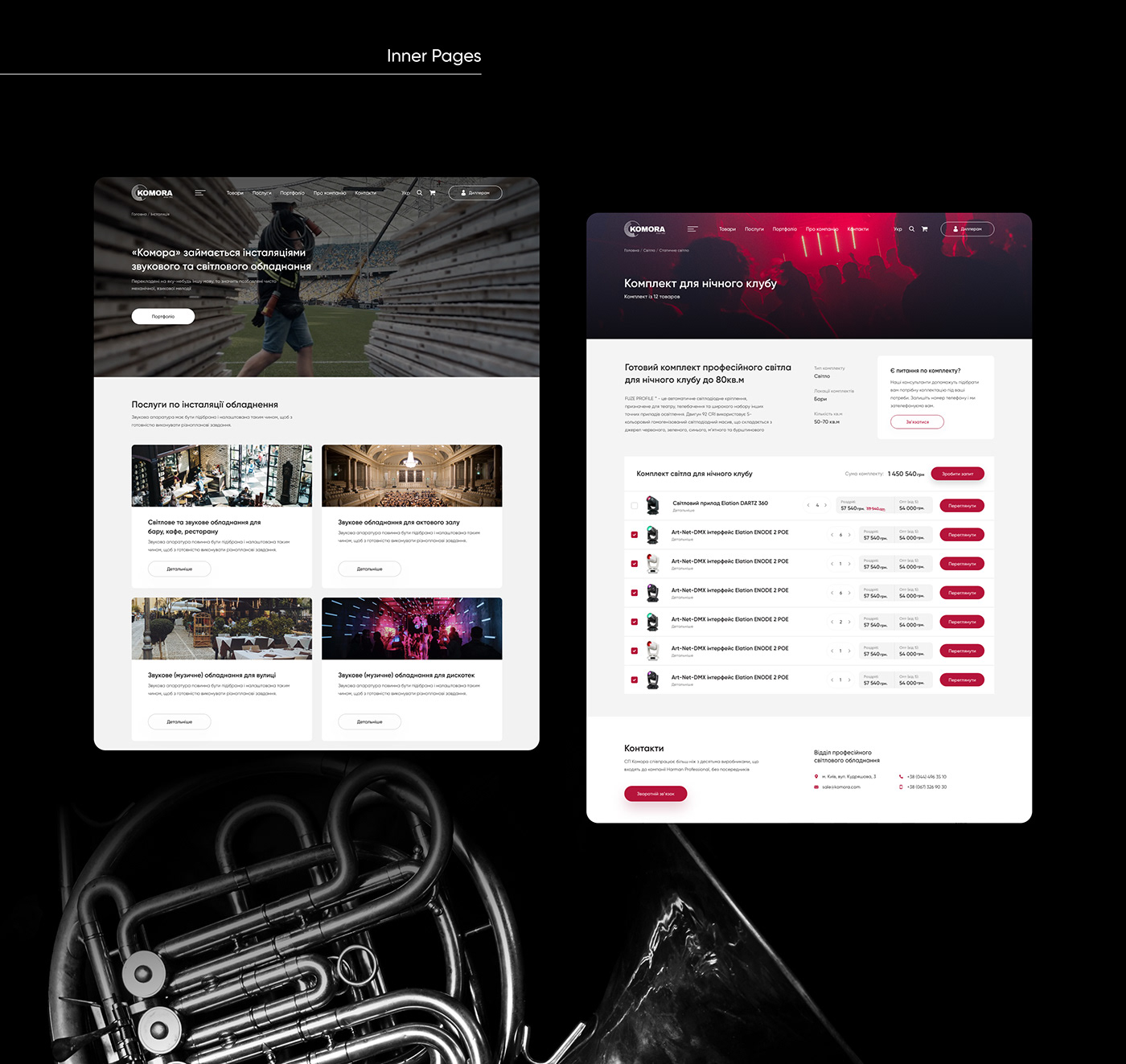 Musicstore store UI ui design UI/UX user experience user interface ux Web Design  Website