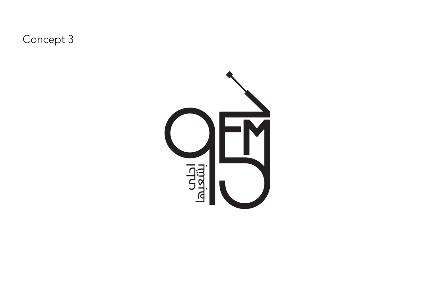 Radio 95FM rebranding Logo Design logo