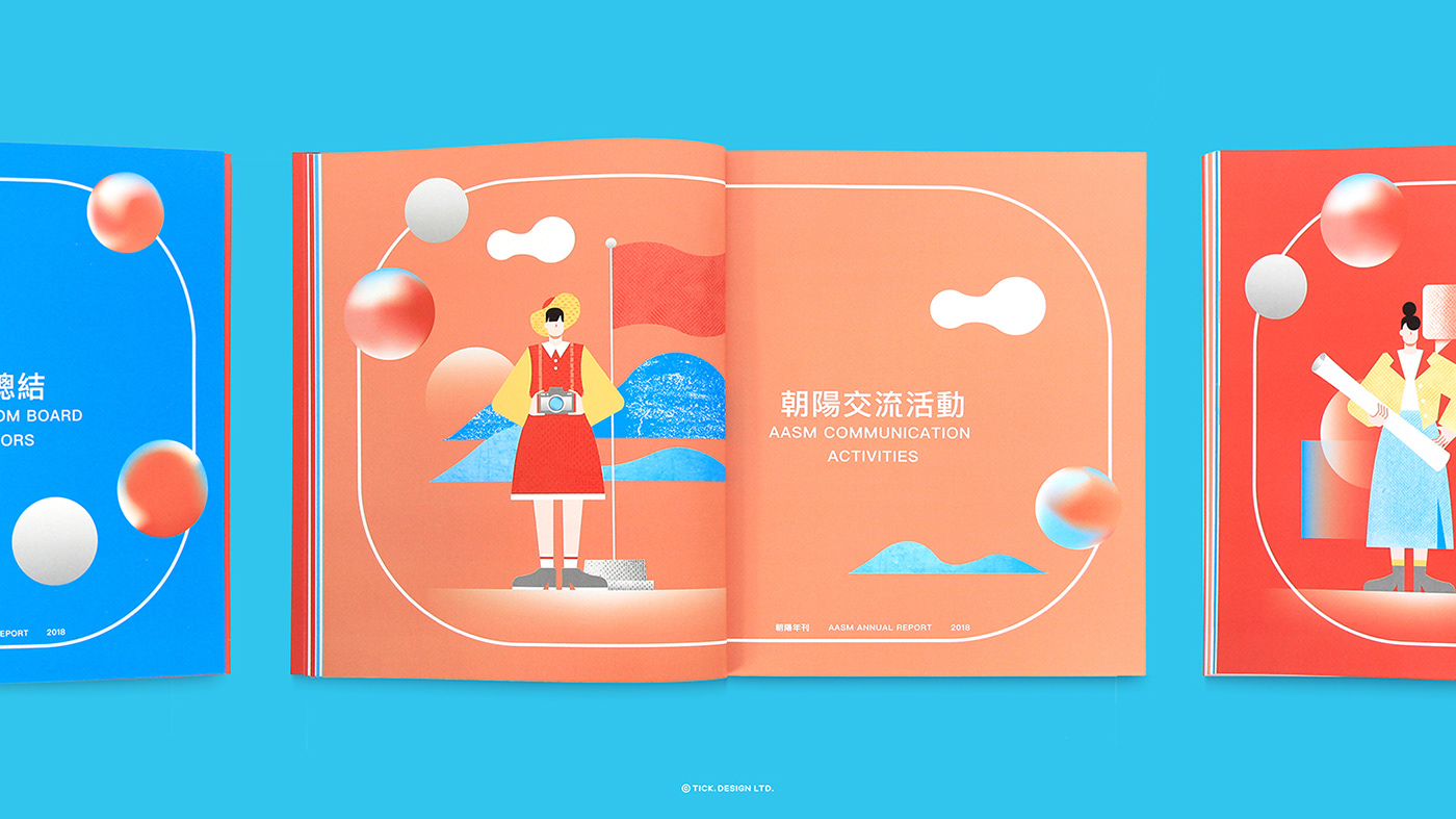 book youth Young energetic colorful activities Positive vigorous ILLUSTRATION  yearbook