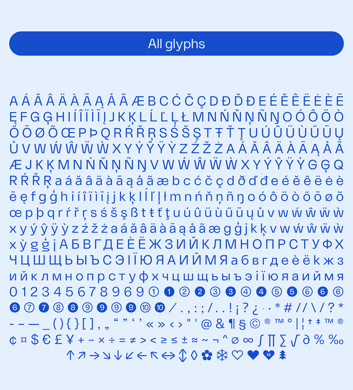 blue Cyrillic font freefont sans serif type type design Typeface typography   winter