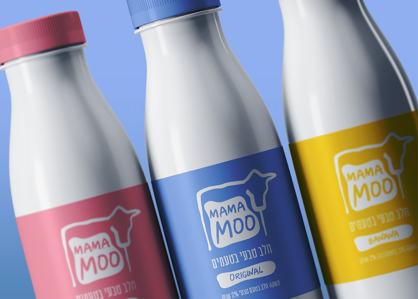 milk Packaging bottle branding  design logo children product packing colors