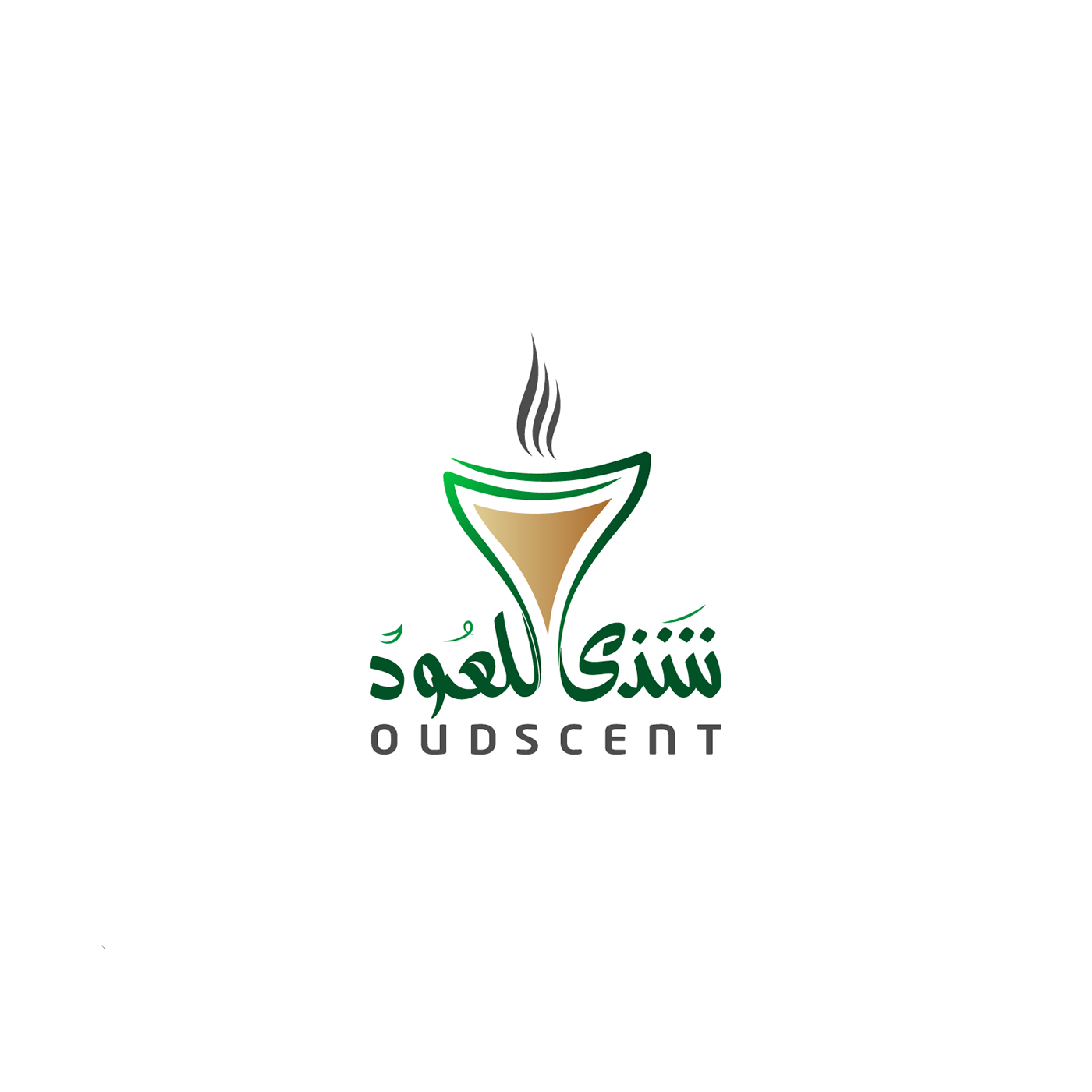 arabic brand branding  logo Trade mark artst Calligraphy   design professional taypography